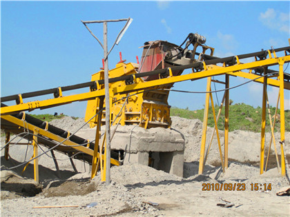 利用石材业废弃机制砂技术 