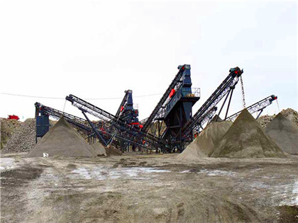 1吨水泥需要多少吨石灰钴矿选矿提纯生产？ 