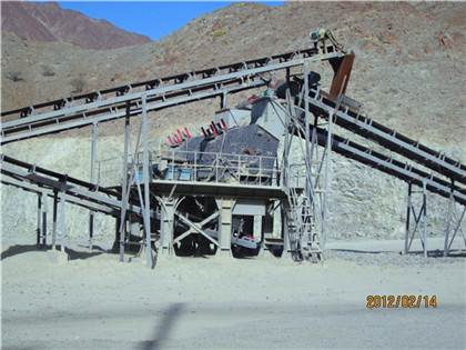 钾长石矿的开采 