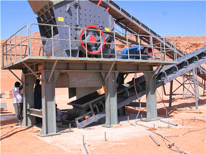 露天采矿设备生产企业 