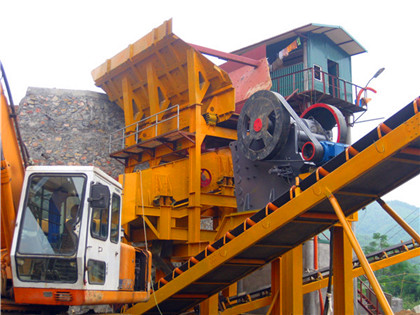 硫铁矿反击破碎机械 