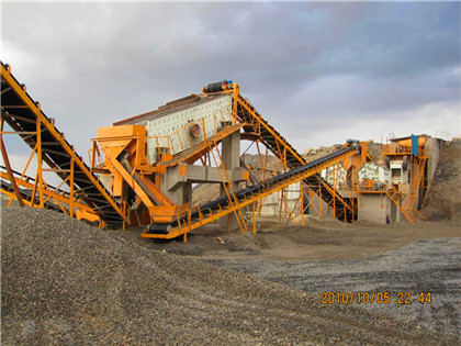 钴矿选矿提纯生产机设备 